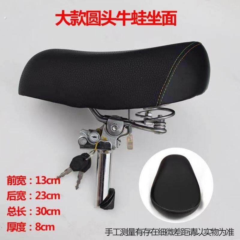 电动车座带坐杆车座垫加厚座管带锁电动车鞍坐垫电动脚踏车坐通用