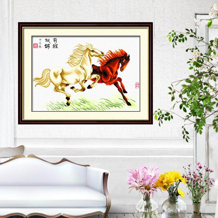 2026新款十字绣客厅书房马到成功前程似锦手工刺绣小件自己绣线绣