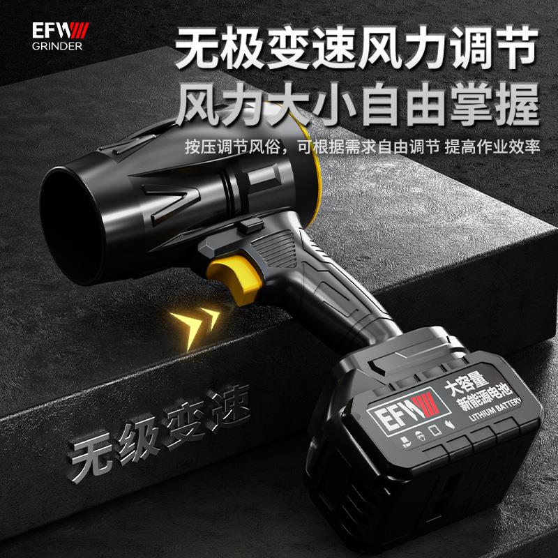 德国锂电鼓风机吹风机吹灰尘大功率充电强力工业除尘暴力除雪吹灰