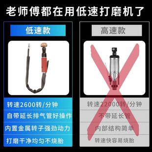 泰池低速气动打磨机补胎磨光机气磨轮胎修补工具钨钢合金磨头
