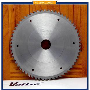 沃兹Valtze高端超薄锯片4/6/7/9/12寸135/160/180X1.1红木工线条