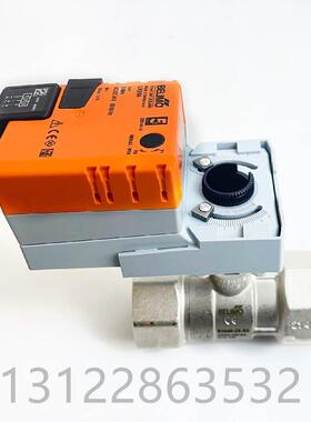 搏力谋电动调节比例开关球阀LR/NR230A/SR24A-SR执行器水阀博力谋