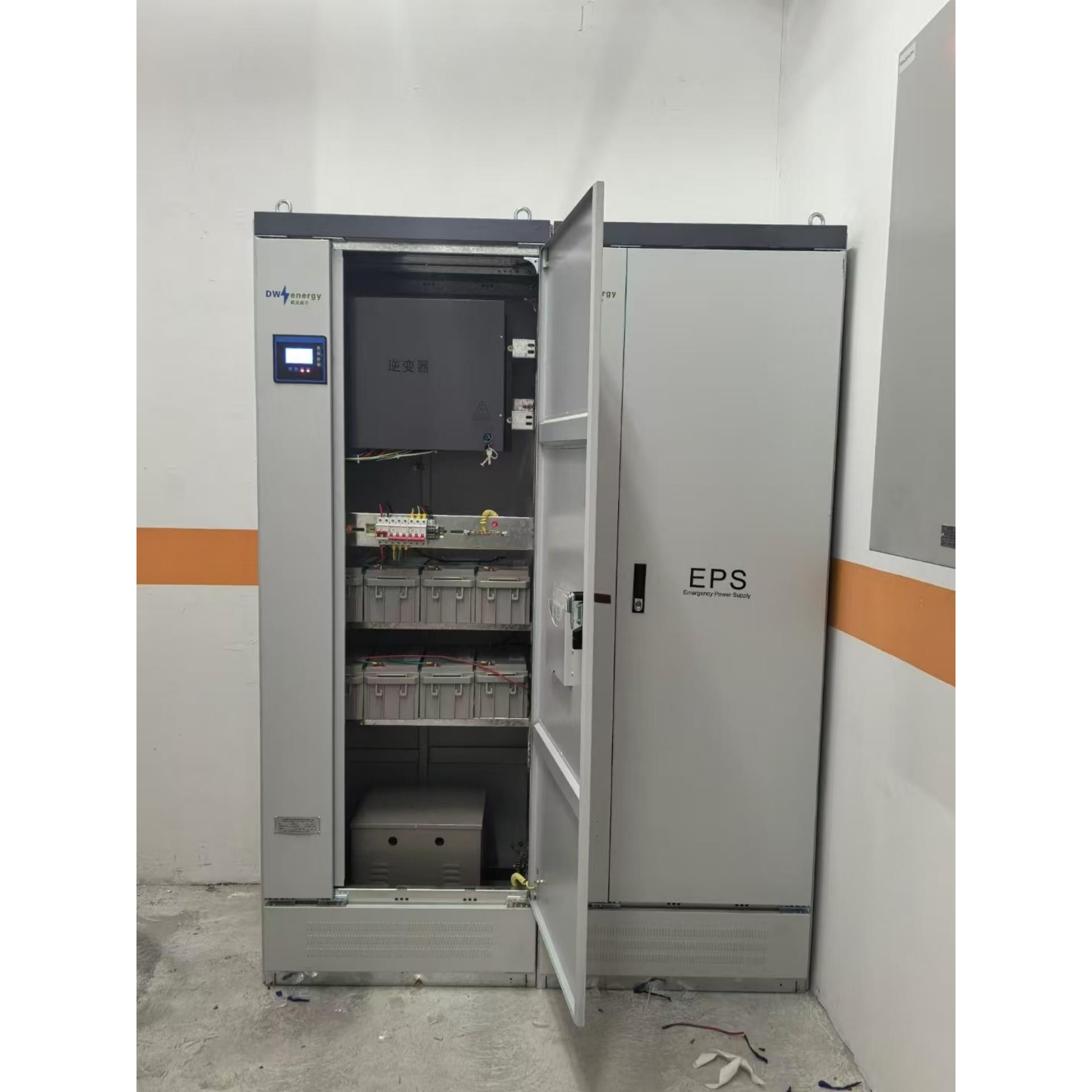 EPS应急电源柜7.5KW/18.5KW/20KVA/25/30/37三相输出380V人防消防
