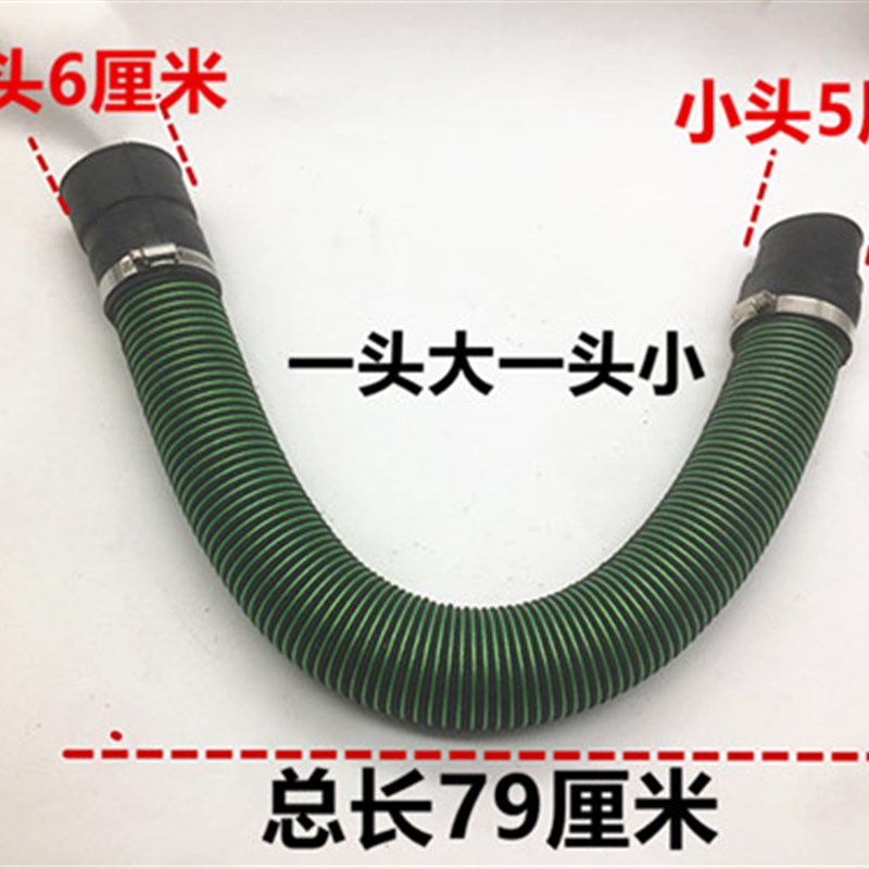 福田金马富路封闭三轮车空滤器胶管化油器管空气滤清器管暖风管