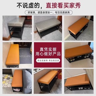 凳门口家用轻奢高级感铁艺软包可坐鞋 入户门换鞋 柜入门玄关长条凳