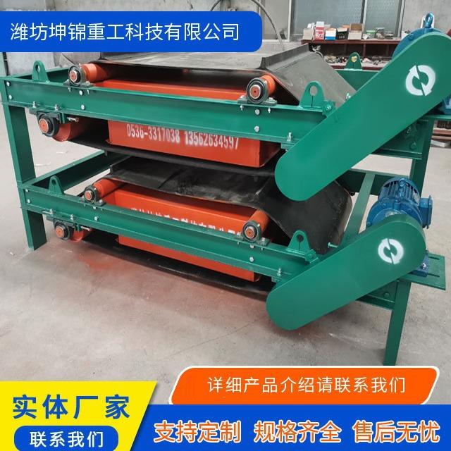 永磁自卸式除铁器电磁永卸式除铁器厂家供应永磁除铁器