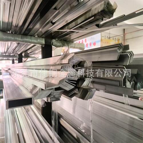 供应吊顶装饰铝方通天花橘栓木纹铝方管弧形U型拉弯矩形铝方通