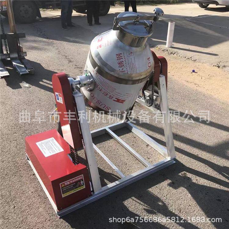 调味料颗粒料不锈钢混料机对流式鼓式搅拌机200升腰鼓搅拌机现货