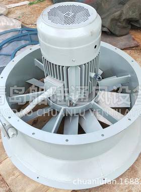 CZ-75A船用轴流通风机甲板式船用风机490V风机按需生产