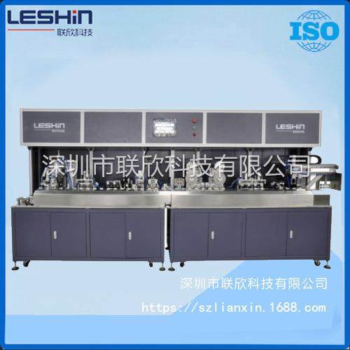 线材前处理设备,USB3.0Type-c数据线刷剪编织包铜箔去铝箔机