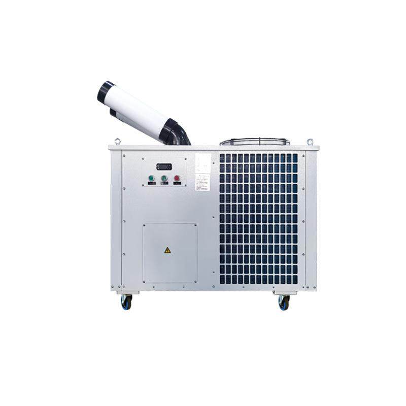 防爆空调移动式冷气机3匹三管工业移动式降温防爆环保空调