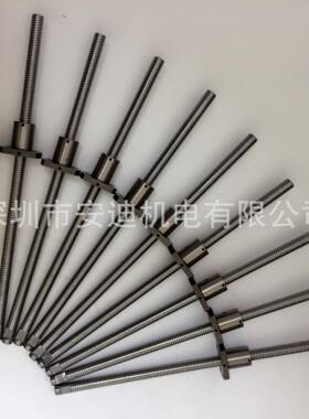 深圳现货供应微型滚珠丝杠SFKR1202