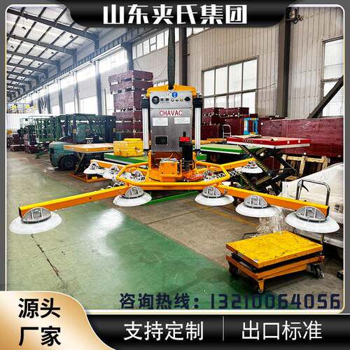 源头工厂电动玻璃吸盘60度旋转翻转幕墙门窗安装搬运真空吸吊机