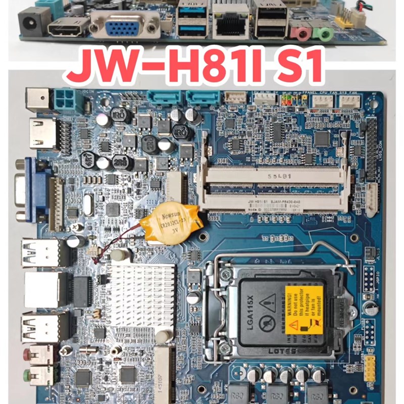 H81T/H81I S1//G81X11A/TH8z1GM2/G81X11A/H81AC1/H81工控主板