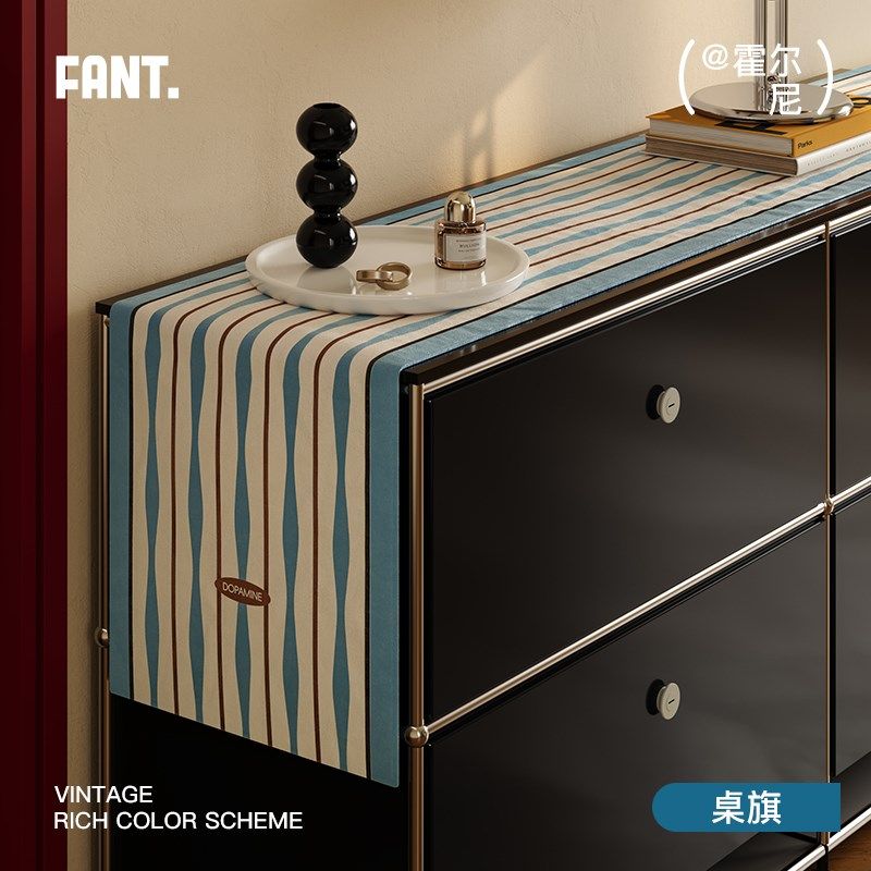 霍尔尼中古风复古长条桌旗高端新年电视柜边柜玄关柜盖布,居家布艺,桌旗,淘宝优惠券,粉丝福利购,淘宝优惠卷