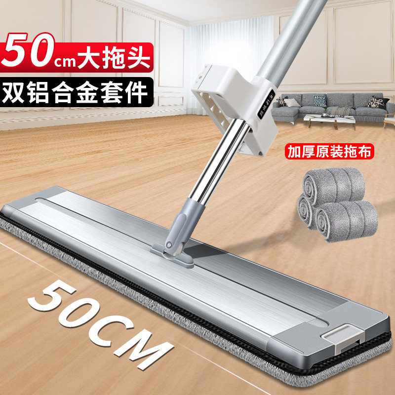 商城号一拖净全金属铝合金加强杆加粗超号