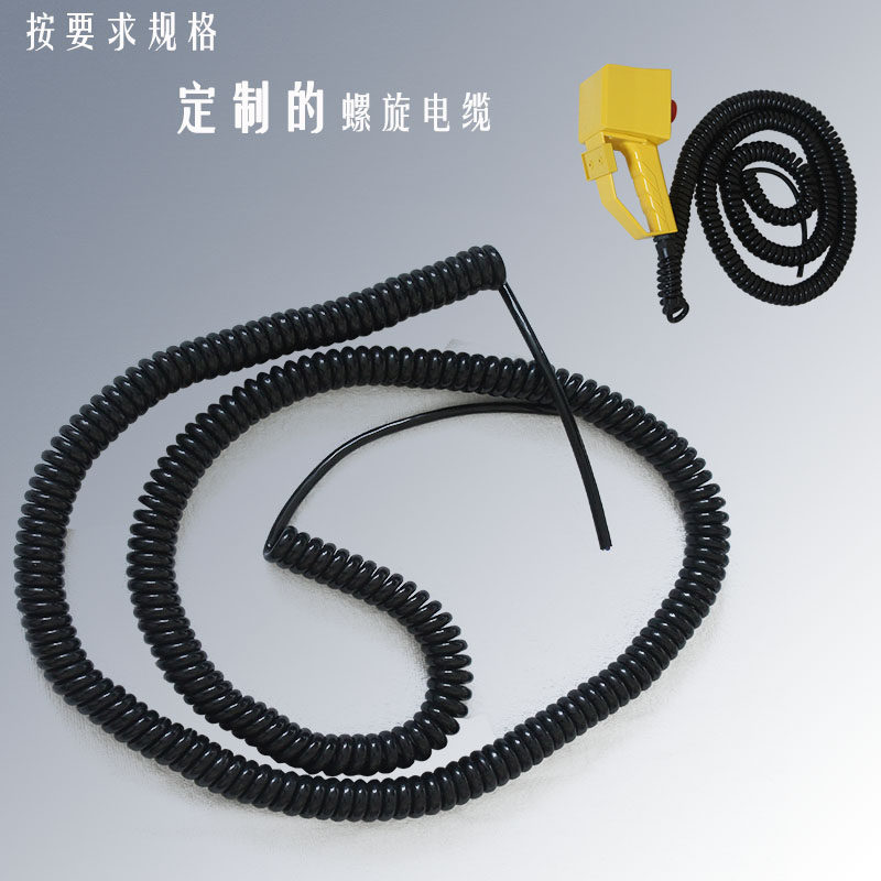 伸缩线螺旋电缆定弹簧线一根起定