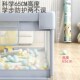 围栏婴儿客厅地上宝宝爬行围栏室内护栏地围摔步家用围栏