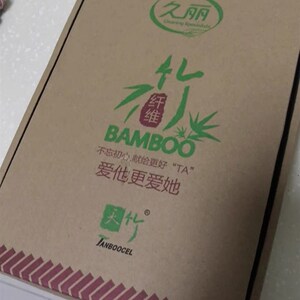 久丽洗碗布厨房抹布不掉毛加厚竹纤维去油抹布吸水家用清洁