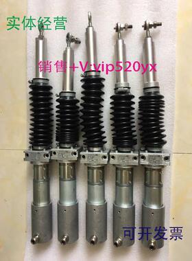 供应莱默尔E+L执行器AG2591Nr.210898行程+-75mm