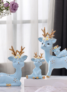 陶瓷梅花鹿麋鹿一家三口四口结婚酒柜装饰品家居摆设