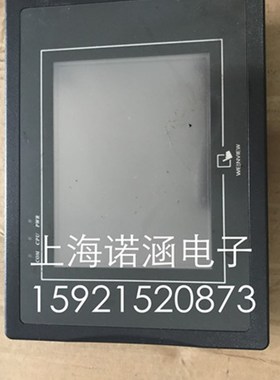 MT5056I V1WV MT5056iv1wv 触摸屏威纶 现货 测试好保证质量
