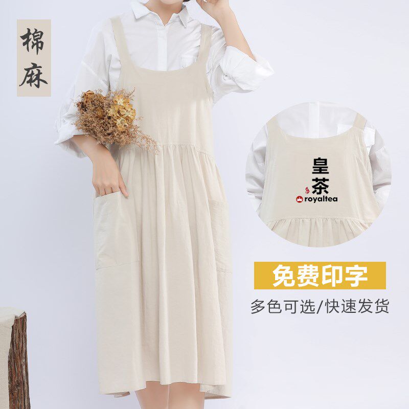 女士围裙漂亮夏天上班日式美甲美容院棉麻工作服定印字