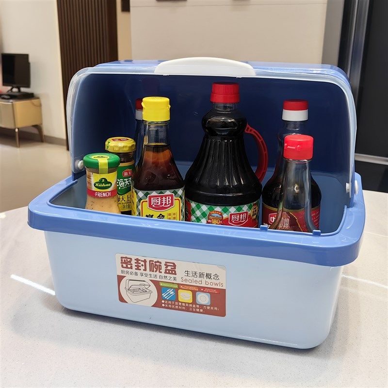 调盒油盐酱醋盖厨房调瓶收纳尘油污宿舍用