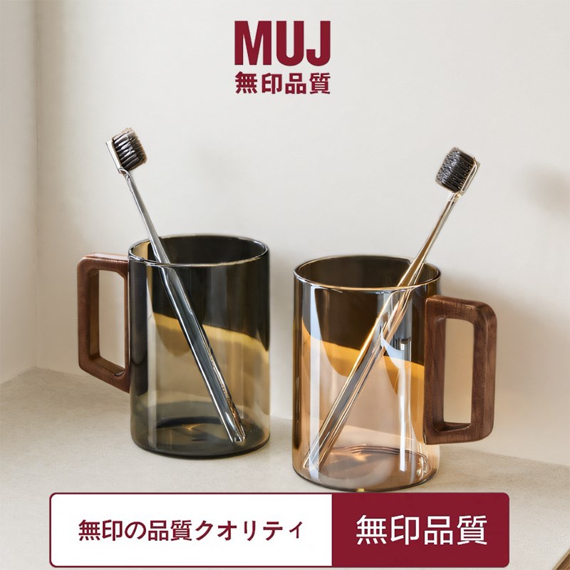印日式玻璃漱口杯情侣刷牙杯一对洗漱牙刷杯把酒店牙具杯