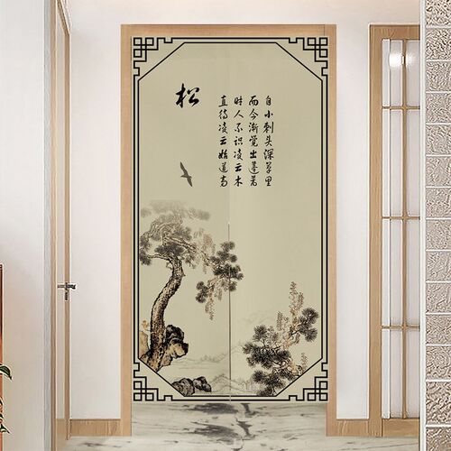 中式复古长款门帘玄关厕所帘厨房挂帘卫生间家用遮挡帘