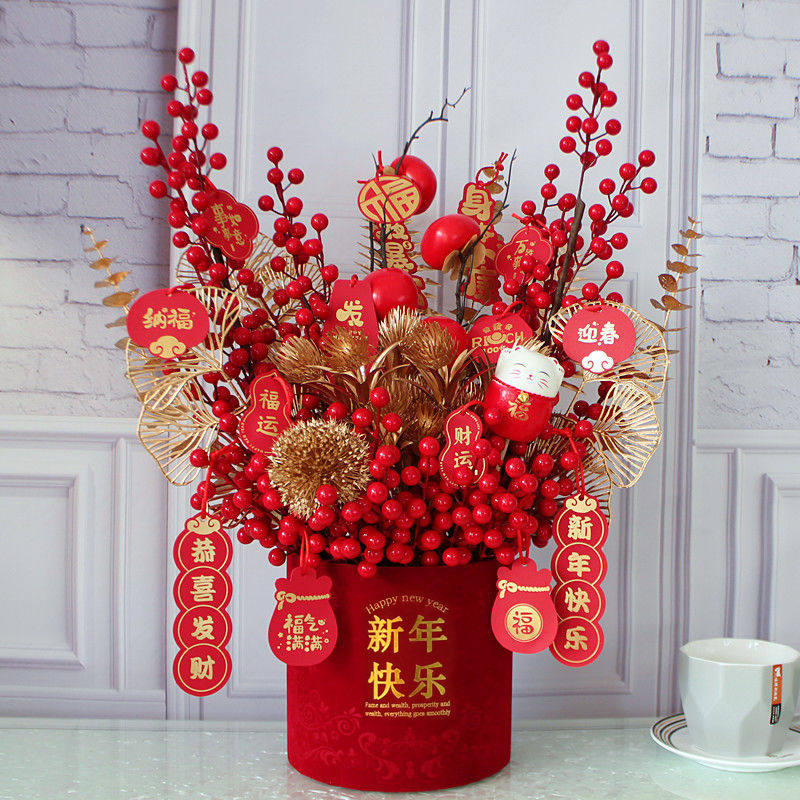 春节装饰发财果红果仿真花艺过年一整套福桶插花新年