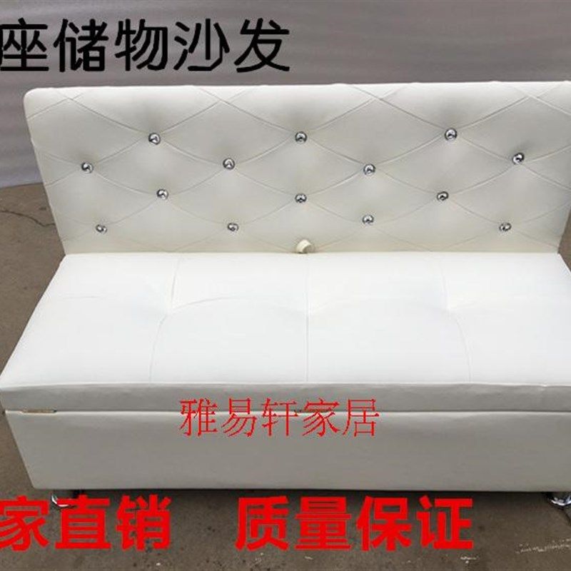 卡座后靠背换鞋凳储物凳收纳箱多用店面休息加长椅