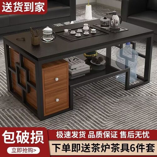 室功夫带烧壶泡茶一体火烧石茶桌现代家用全自动泡茶台