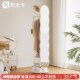 奶油风穿衣镜挂衣架一体带全身镜子家用旋转可移动衣帽架落地卧室