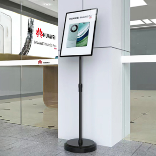 门店宣传立牌立式落地式海报架子咖啡店示架定水牌招聘广告牌