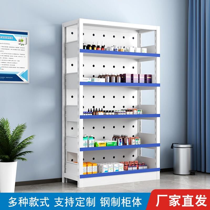 药房药架西药架医院医药柜多层架式西药柜单双面药架药品架