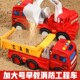 儿童沙滩工程车玩具沙滩戏水套装 岁玩沙子小男孩女孩 夏日宝宝