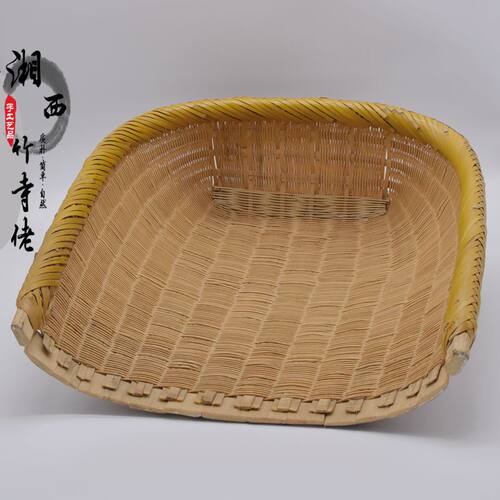 湘西传统竹编精品簸箕天然竹肖箕竹篮竹畚箕竹筐芝麻谷物粮食收纳