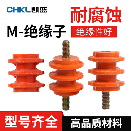 供应悬式防风偏复合悬挂绝缘子耐