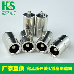 带负极焊脚片5521,5525立式圆柱DCJACK电源带地DC083母座端子14.8