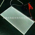 LED背光源器广告灯宣传发光片RGB