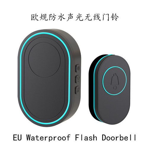 无线防水门铃报警器｜老人小孩