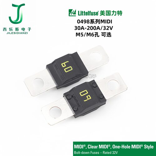 力特0498060MXM6螺栓叉栓式MIDI