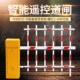 双层栅栏 小区智能升降杆门卫遥控起落杆 电动门口栏杆升降门