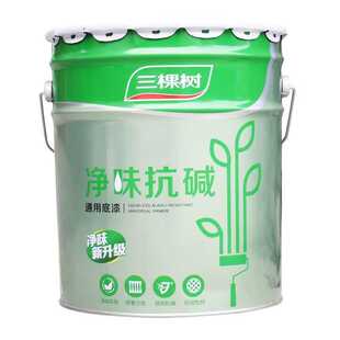三棵树净味抗碱底漆内墙底漆乳胶漆室内墙面环保白色油漆涂料
