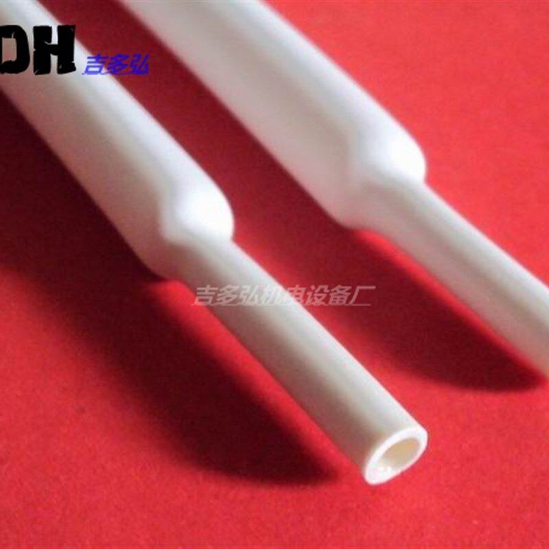 热缩管  字热缩管 空白收缩管 白色热缩管 乳白色管毫