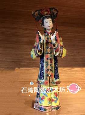 石湾陶瓷仕女琴棋书画手工艺精品林伟东新中式家具林伟东仕女
