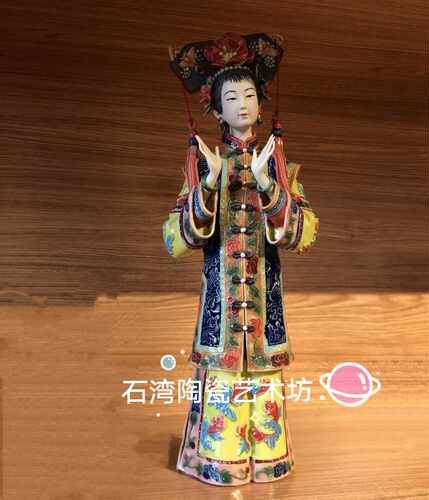 石湾陶瓷仕女琴棋书画手工艺精品林伟东新中式家具林伟东仕女