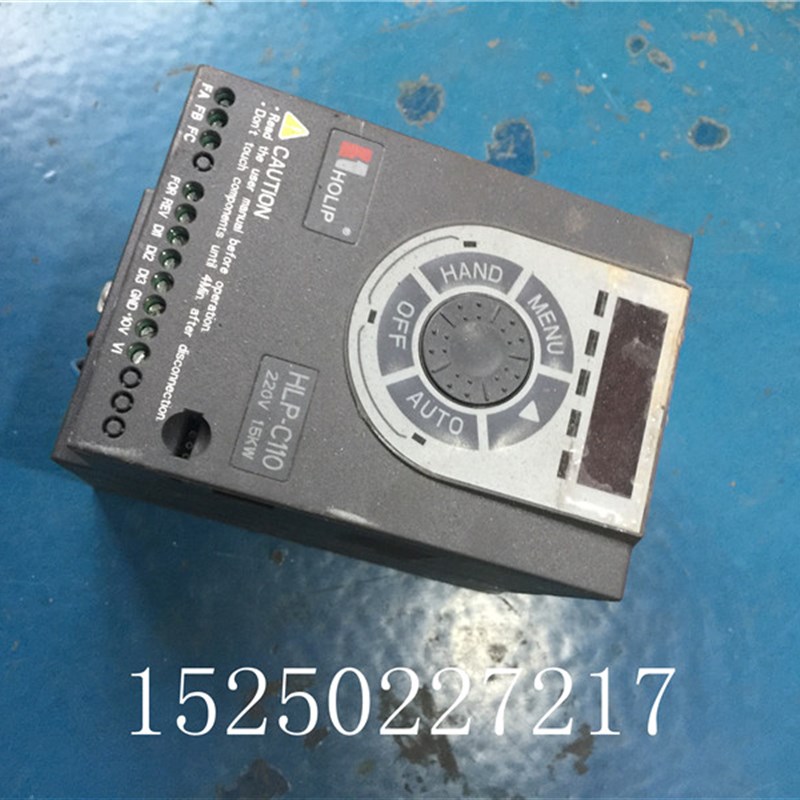 海利普变频器HLP-C110系列 1.5KW 220V HLP-C10001D521P20XB