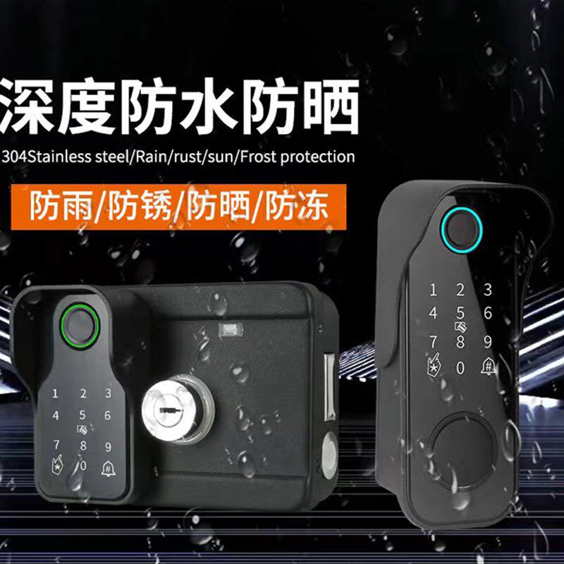 别墅门庭院门户外铁门双面密码锁院花园门锁